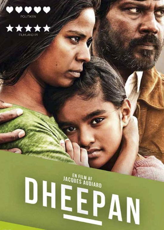 Cover for Jacques Audiard · Dheepan (DVD) (2016)