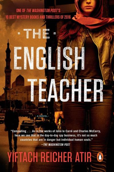 Cover for Yiftach Reicher Atir · The English Teacher (Paperback Book) (2016)