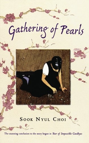 Cover for Sook Nyul Choi · Gathering of Pearls (Paperback Book) [Reprint edition] (2007)