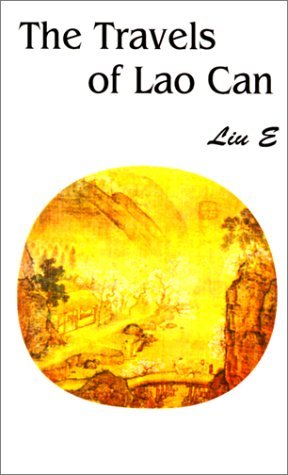 Cover for Liu E · The Travels of Lao Can (Paperback Bog) (2001)