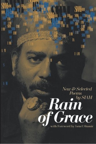Cover for Shaikh Ibrahim Al-jahizz M'backe · Rain of Grace: New &amp; Selected Poems (Paperback Book) (2007)