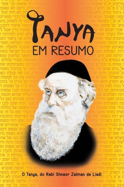 Cover for Yosef Zukin · Tanya: Em Resumo (Paperback Book) (2015)