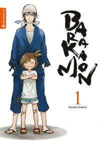 Barakamon 01 - Yoshino - Bøger -  - 9783963582189 - 