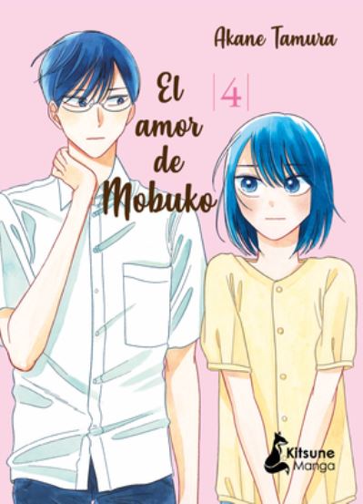 Cover for Akane Tamura · El amor de Mobuko 4 (N/A) (2023)