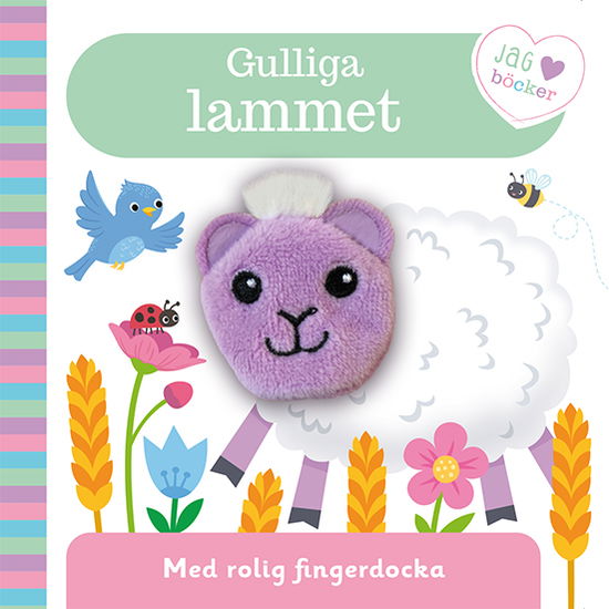 Gulliga lammet (Board book) (2024)