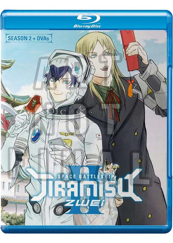 Cover for Space Battleship Tiramisu Zwei: Season Two · Space Battleship Tiramisu Zwei Complete Season 2 (Blu-ray) (2019)