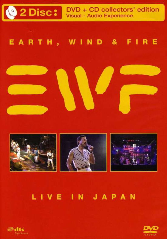 Cover for Earth, Wind &amp; Fire · Live in Japan (DVD/CD) (2008)