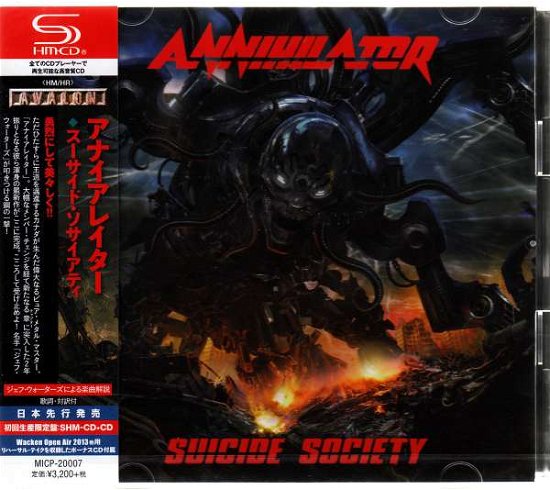 Cover for Annihilator · Suicide Society &lt;limited&gt; (CD) [Japan Import edition] (2015)