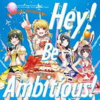 Cover for Happy Around! · Hey! Be Ambitious! (CD) [Japan Import edition] (2021)