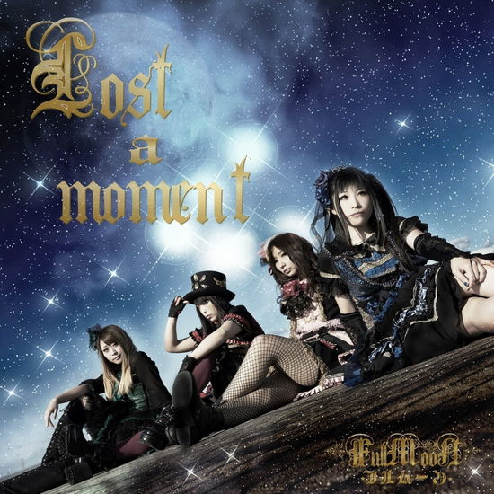 Cover for Fullmoon · Lost a Moment (CD) [Japan Import edition] (2017)