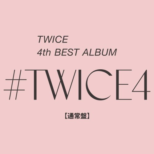 #twice4 - Twice - Música -  - 4943674348190 - 25 de março de 2022