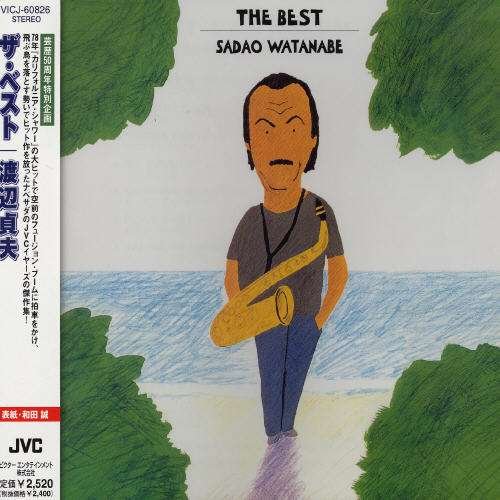 Cover for Sadao Watanabe · The Best (CD) [Japan Import edition] (2001)