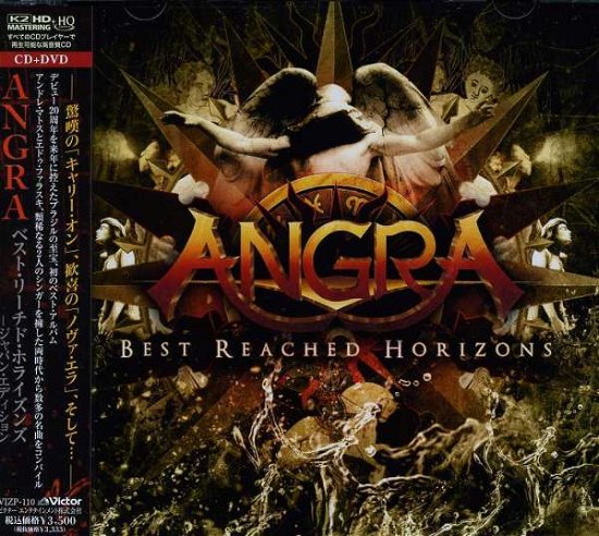Cover for Angra · Best Reached Horizonz (CD) [Japan Import edition] (2012)
