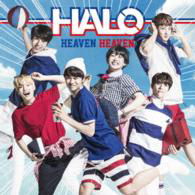 Heaven Heaven - Halo - Música - PONY CANYON - 4988013085190 - 17 de agosto de 2016