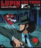 Cover for Monkey Punch · Lupin the Third Second-tv.bd Disc.5 (MBD) [Japan Import edition] (2009)