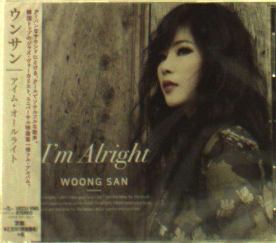 Cover for Woong San · I'm Alright (CD) (2018)