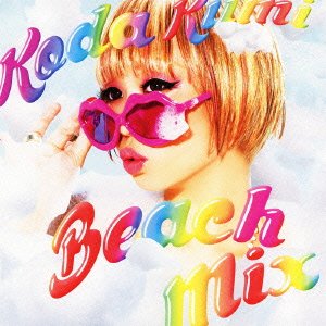Cover for Kumi Koda · Best Hit Summer (CD) [Japan Import edition] (2012)