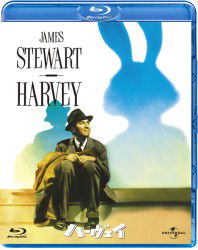 Harvey - James Stewart - Muzyka - NBC UNIVERSAL ENTERTAINMENT JAPAN INC. - 4988102073190 - 26 września 2012