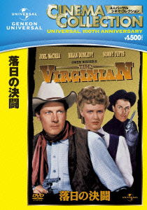 The Virginian - Joel Mccrea - Music - NBC UNIVERSAL ENTERTAINMENT JAPAN INC. - 4988102114190 - December 21, 2012