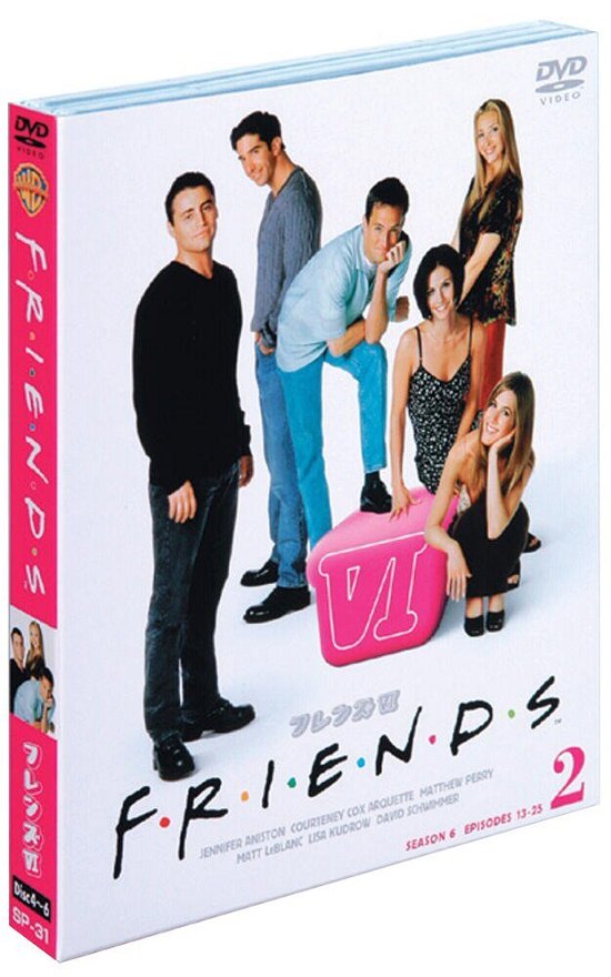Cover for Jennifer Aniston · Friends 6th Set2 Vol.4-6 (MDVD) [Japan Import edition] (2008)