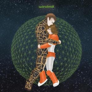 Cover for Windmill · Spcot Starfields (LP) (2009)