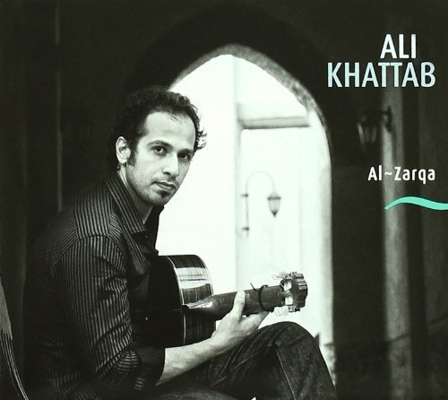 Cover for Ali Khattab · Al Zarqa (CD) (2019)