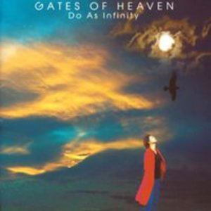 Cover for Do As Infinity · Gates of Heaven (CD) (2004)