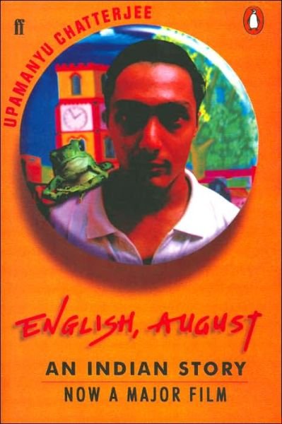 Cover for Upamanyu Chatterjee · English August: An Indian Story (Taschenbuch) (1989)