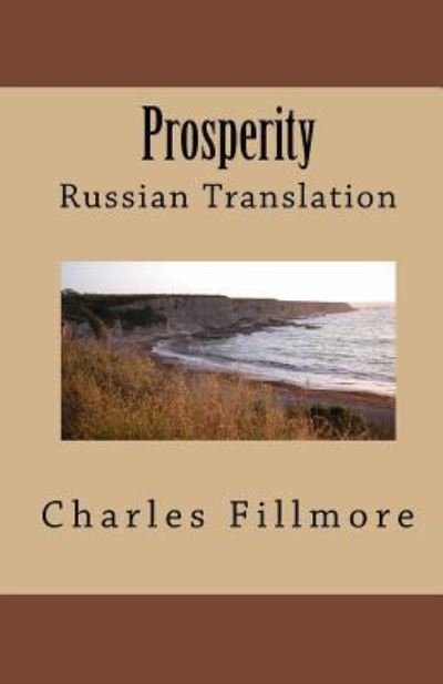 Cover for Charles Fillmore · Prosperity (Pocketbok) (2010)