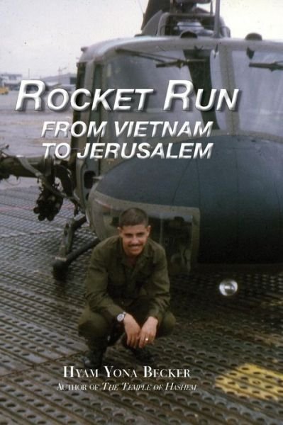 Cover for Hyam Yona Becker · Rocket Run (Taschenbuch) (2018)