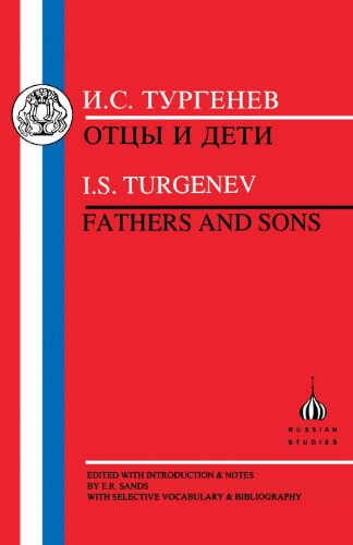 Cover for Turgenev Ivan · Turgenev: Fathers and Sons (N/A) [New edition] (1998)