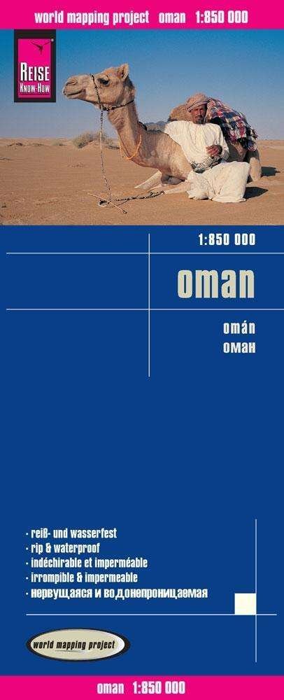 Cover for Reise Know-How · World Mapping Project: Oman (Hardcover bog) (2019)