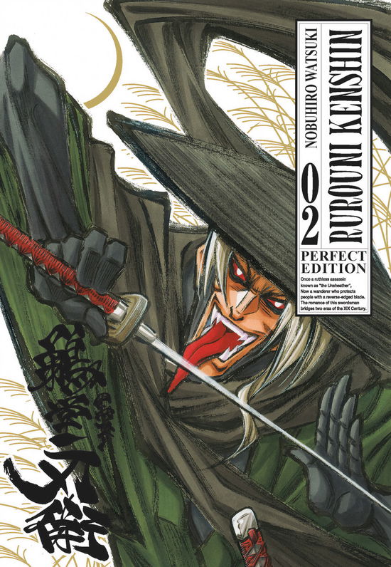 Cover for Nobuhiro Watsuki · Rurouni Kenshin. Perfect Edition #02 (Book)