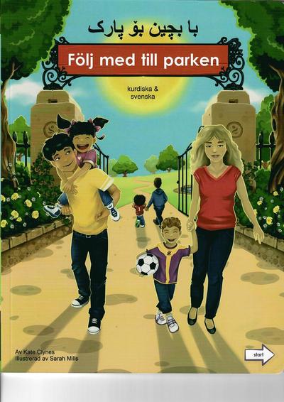 Cover for Kate Clynes · Följ med till parken (kurdiska och svenska) (Book) (2018)