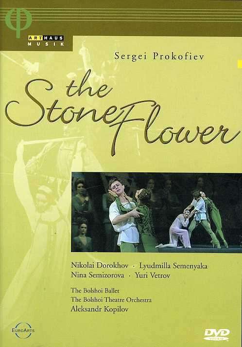 Cover for Prokofiev · Stone Flower (DVD) (2016)