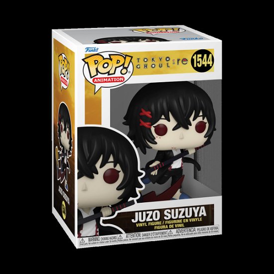 Cover for Pop Anime Tokyo Ghoul · Funko Pop Anime Tokyo Ghoulre Juzo Suzuya (Funko POP!) (2024)