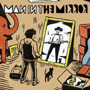 Man in the Mirror - Official Hige Dandism - Muzyka - LASTRUM MUSIC ENTERTAINMENT INC. - 4519552004191 - 15 czerwca 2016