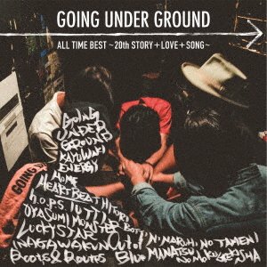 Cover for Going Under Ground · All Time Best-20th Story + Love + Song- (CD) [Japan Import edition] (2018)