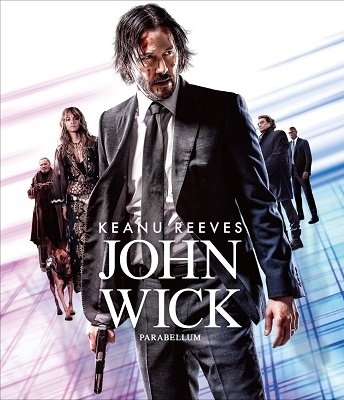 Cover for Keanu Reeves · John Wick: Chapter 3 - Parabellum (MBD) [Japan Import edition] (2023)