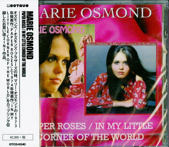 Paper Roses / in My Little Corner of the World - Marie Osmond - Musik - OCTAVE - 4526180463191 - 17. oktober 2018