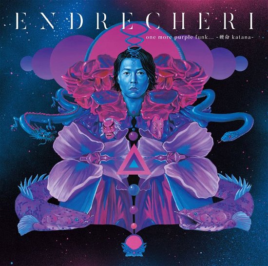 Endrecheri · One More Purple Funk... -Katana (Cd / Dvd / Booklet) (DVD) [Limited edition] (2018)