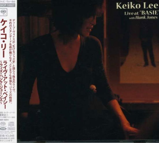 Cover for Keiko Lee · Live At Basie With Hank J (CD) (2006)