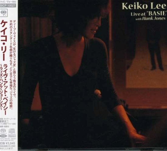 Cover for Keiko Lee · Live At Basie With Hank J (CD) (2006)