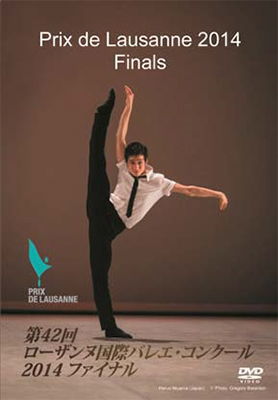 Cover for (Classical Compilations) · 42eme Prix De Lausanne 2014 Finals (MDVD) [Japan Import edition] (2014)