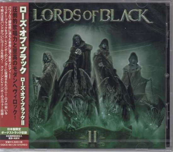 Lords of Black 2 - Lords of Black - Musik - WORD RECORDS CO. - 4562387200191 - 9. marts 2016