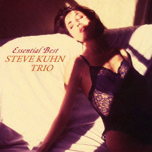 Essential Best - Steve Kuhn Trio - Música - VENUS RECORDS INC. - 4571292515191 - 19 de outubro de 2011