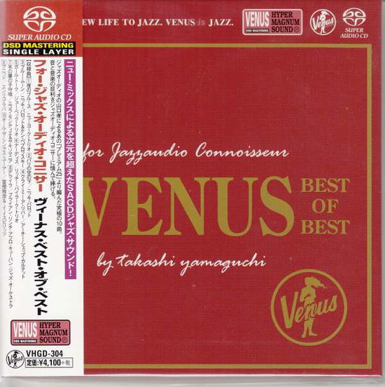 Cover for (Various Artists) · For Jazzaudio Connoisseur Venus Best of Best (CD) [Japan Import edition] (2018)