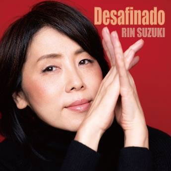 Cover for Rin Suzuki · Disafinado (CD) [Japan Import edition] (2020)