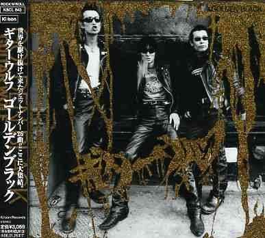 Cover for Guitar Wolf · Golden Black (CD) [Japan Import edition] (2005)