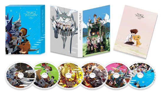 Digimon Adventure Tri. DVD Box - Uki Atsuya - Musiikki - HAPPINET PHANTOM STUDIO INC. - 4907953215191 - tiistai 4. helmikuuta 2020